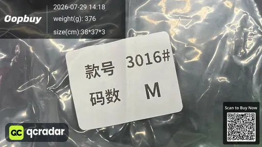 SKU 321045