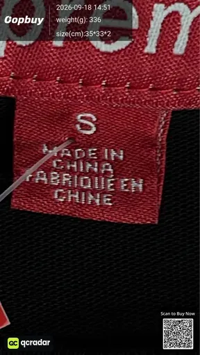 SKU 9e9c7c