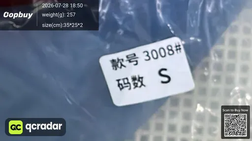 SKU b00a18