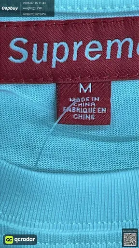SKU 53313d