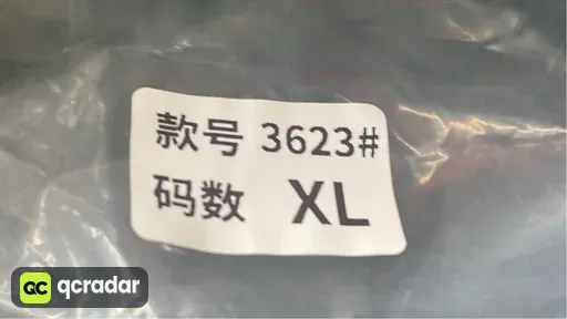 __qc_other__ o:72eaa8c6ddf2