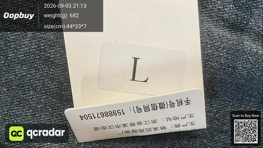 SKU 64bf4d
