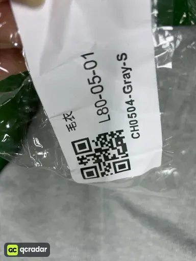 灰色毛衣