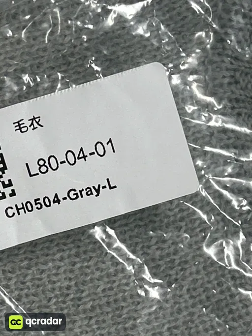 灰色毛衣