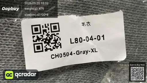 SKU c95bae