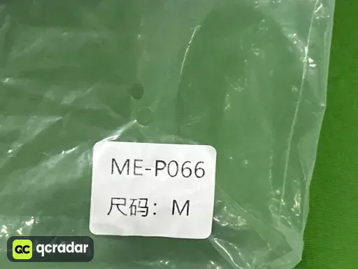 灰色