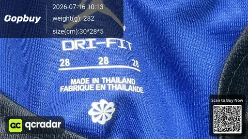 SKU 4d062b