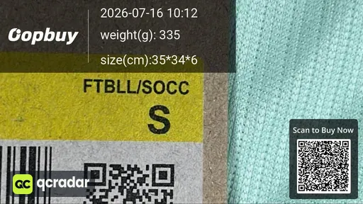 SKU 65e2ef