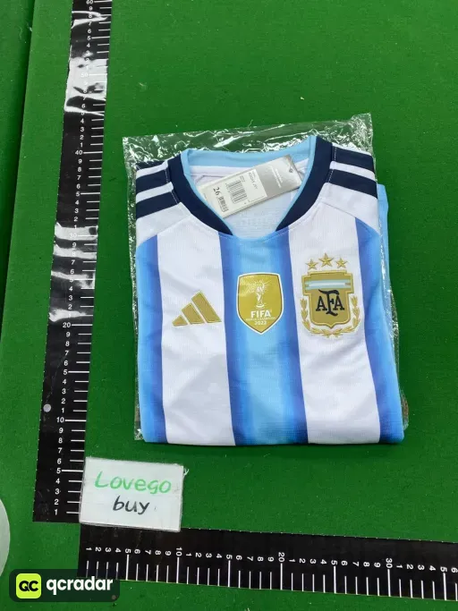 2627 argentina home court (with championship medal)
