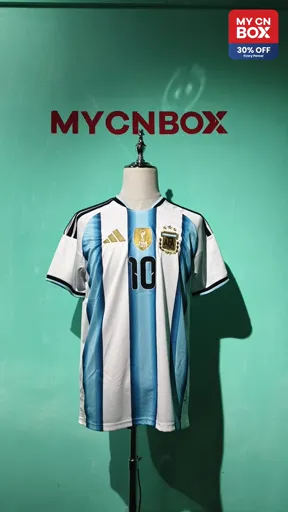 Argentina home jersey #10