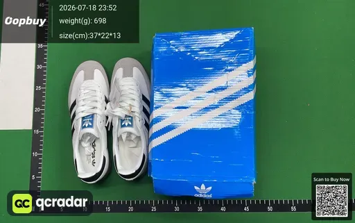 SKU 43ee63