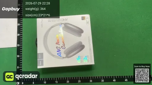 SKU 80b1c7