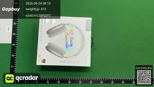 SKU 80b1c7