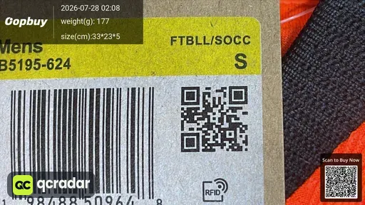 SKU 4c24f1