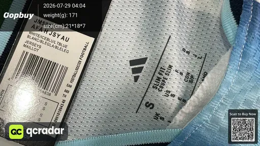 SKU 8337ee