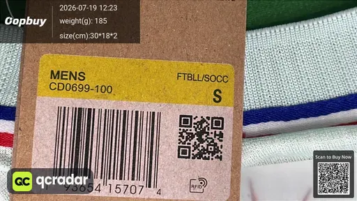 SKU ac0d02