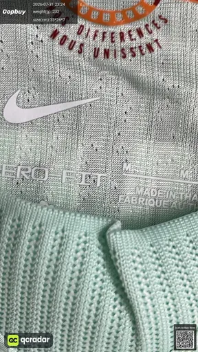SKU 96d3de