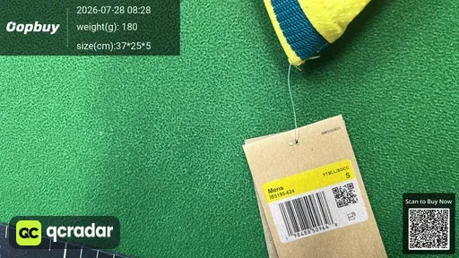 SKU 905f1a
