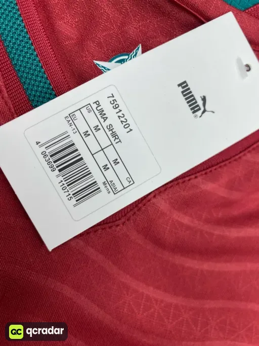 2026 world cup - portugal home jersey #7