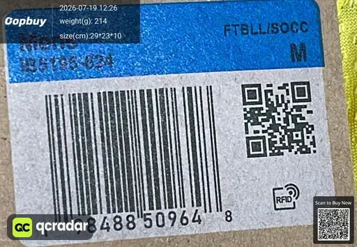 SKU 1f823b