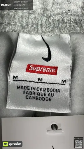 SKU 443592