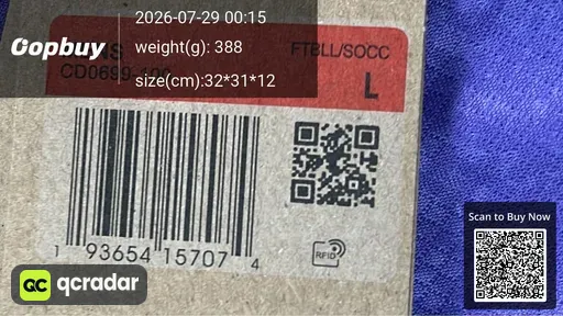 SKU beb887