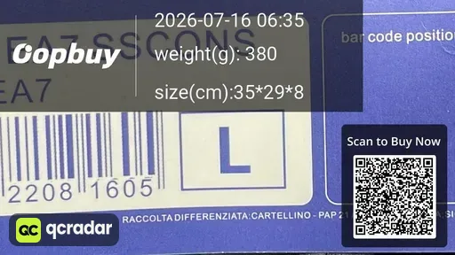 SKU 1130ee