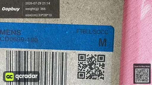 SKU b14fe2