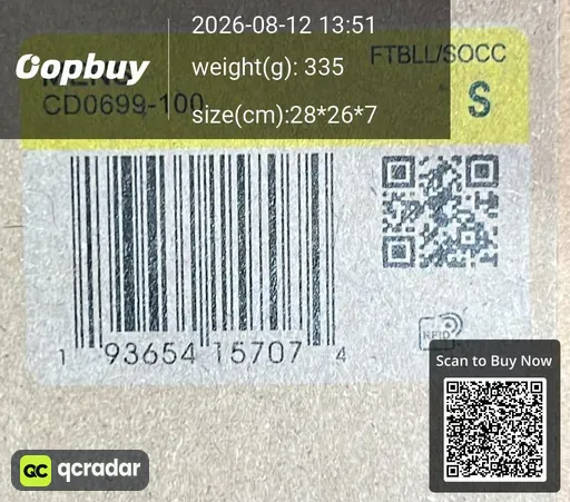 SKU 7e96ad