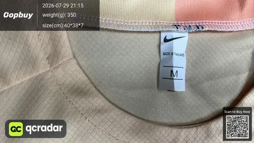 SKU 30e70e