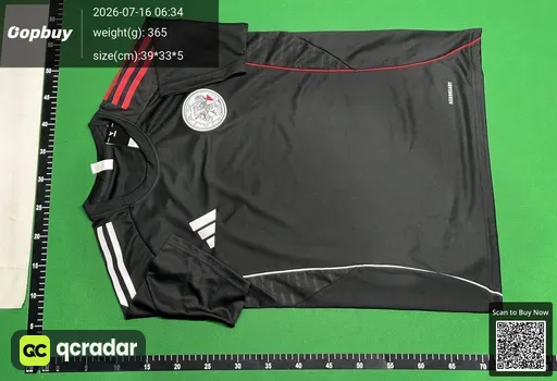 SKU fc956a