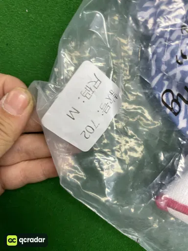 702 灰色