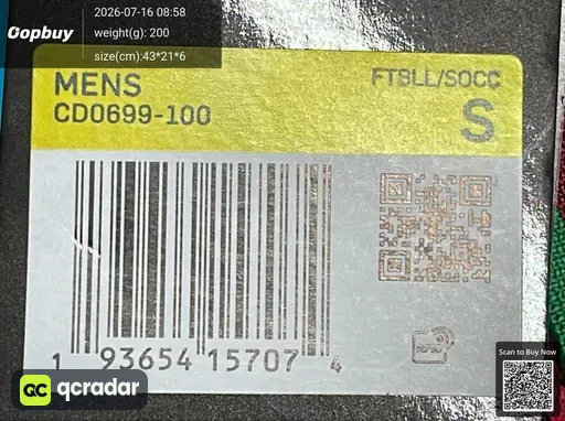 SKU 6b5cb2