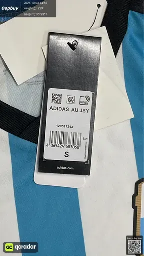 SKU b95b13