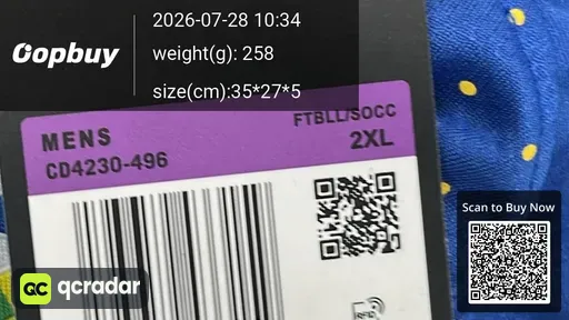 SKU 485673