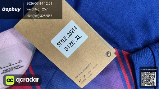 SKU 33a9b1