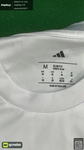 SKU 2be284