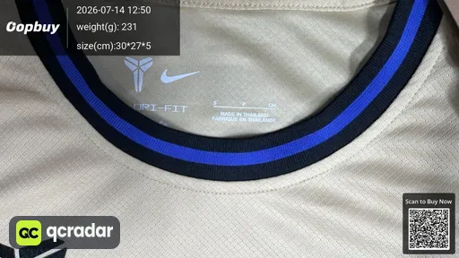 SKU 93c1c8