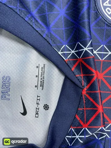 2526psg home no. 14