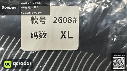 SKU 809598