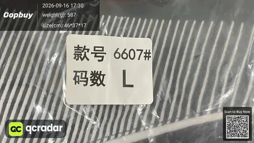 SKU 7ba934