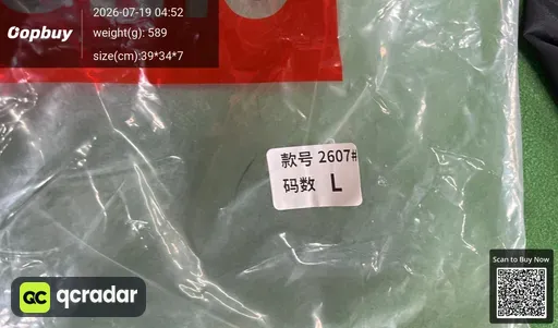 SKU 7ba934
