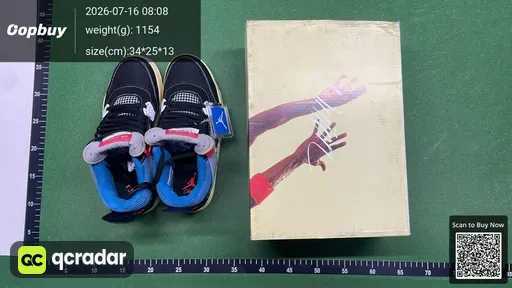 SKU 6ac2f9