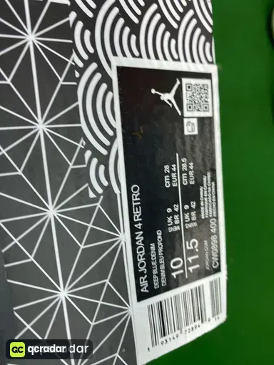 AJ495