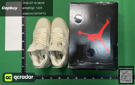 SKU 870447