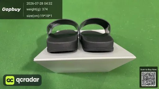 SKU 7e5db8