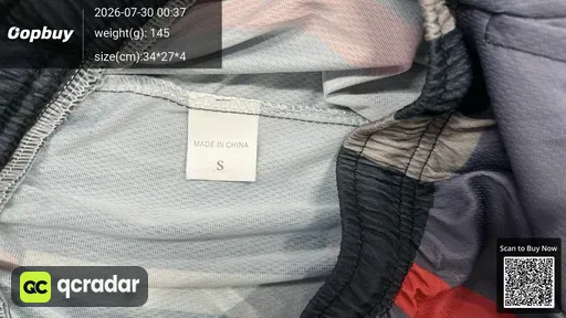 SKU 050e12