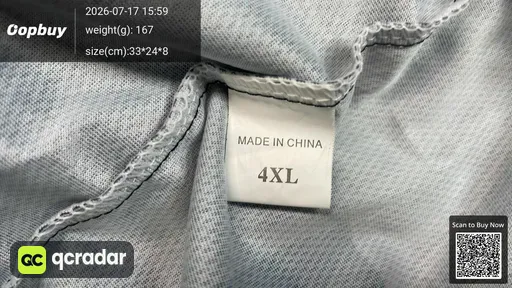 SKU e38b71