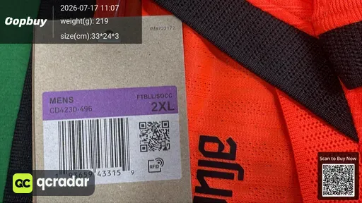 SKU 4e2f3d