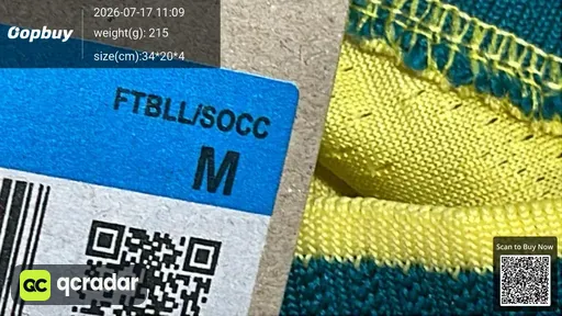 SKU 2e6c12
